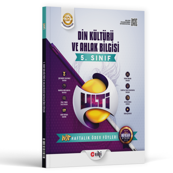 ULTİ 05.SINIF HF.ÖDEV FÖY (HÖF) DİN KÜLT. - 25-26